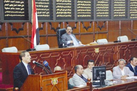 من جلسة مجلس النواب أمس